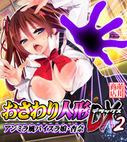 �A���~�����p�C�X�����E�Ǔ�