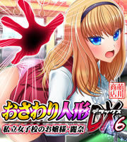 �������q�Z�̂���l�E���