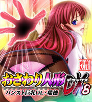 �p���X�g����OL�E����