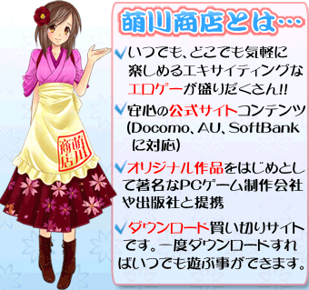 �G�쏤�X�Ƃ͂���1