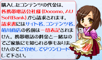 �G�쏤�X�Ƃ͂���2